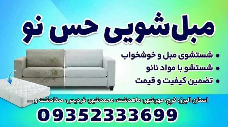 محمد بیگدلی