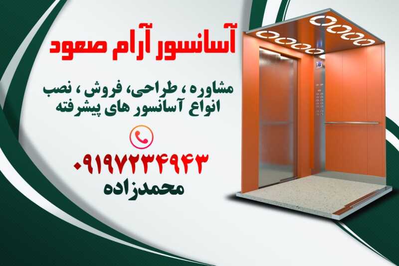 provider user card avatar