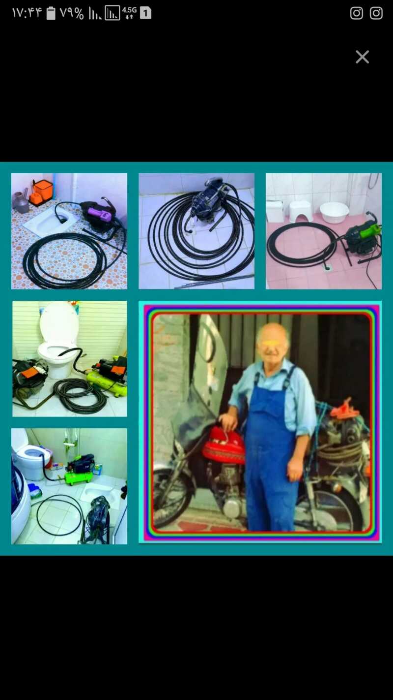 provider user card avatar