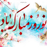 قاسم رسولی