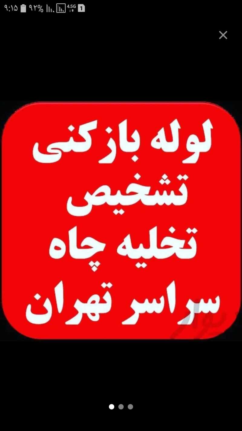 provider user card avatar