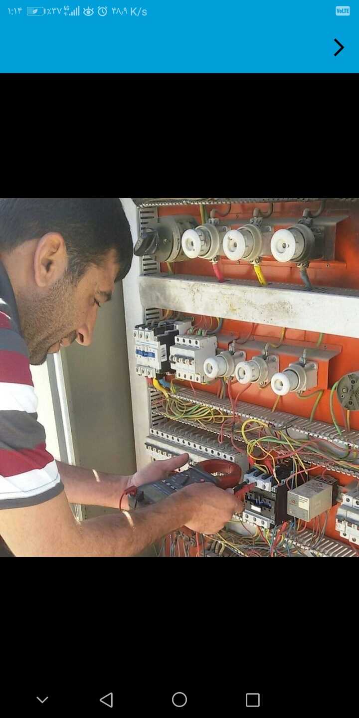 provider user card avatar