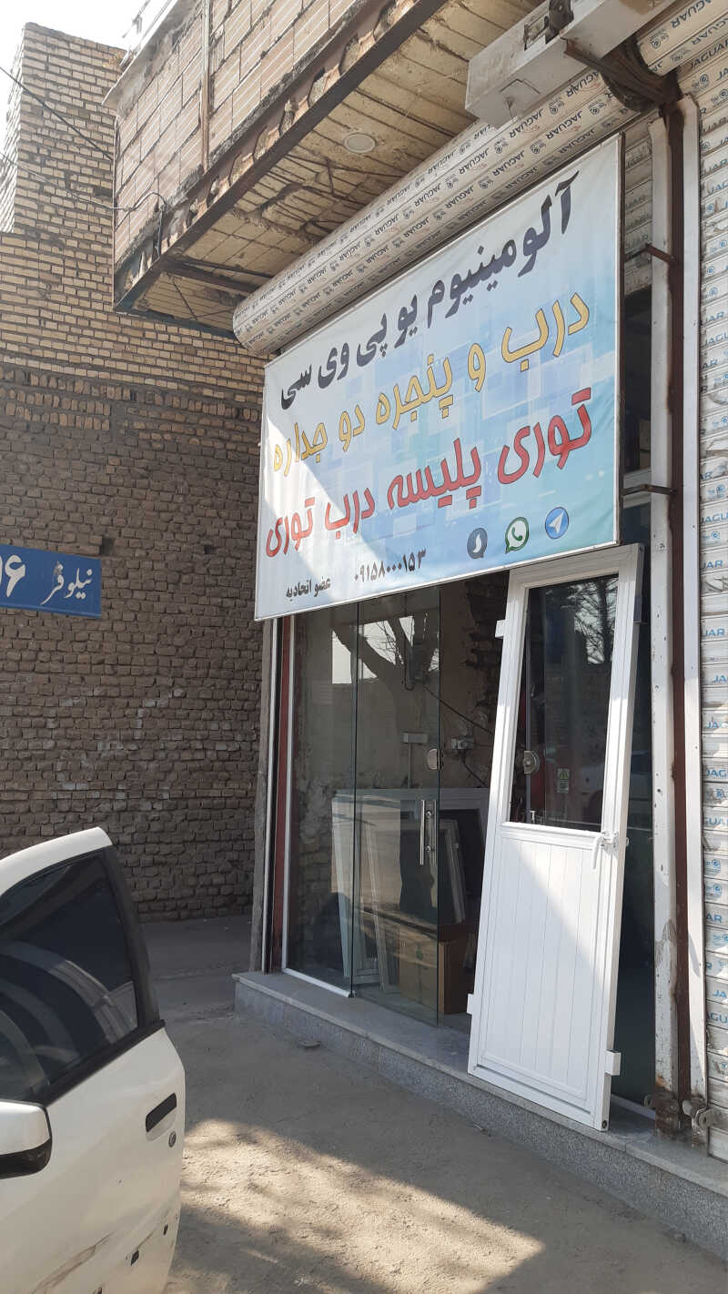 provider user card avatar