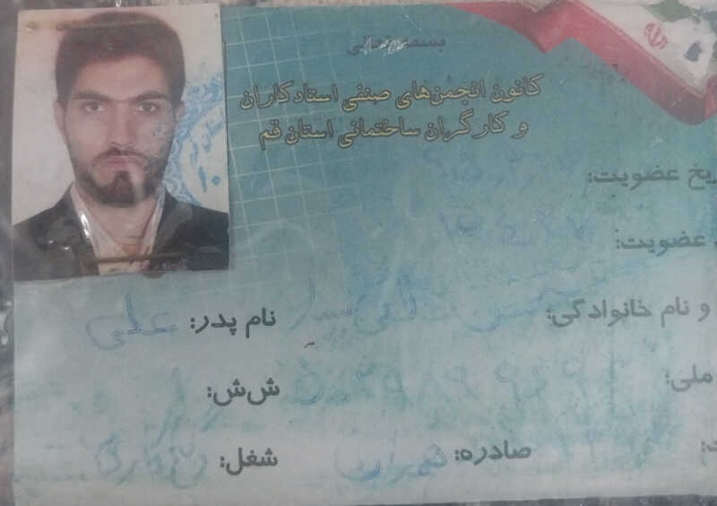 حسن علایی یسار