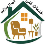 سروش بهبودی