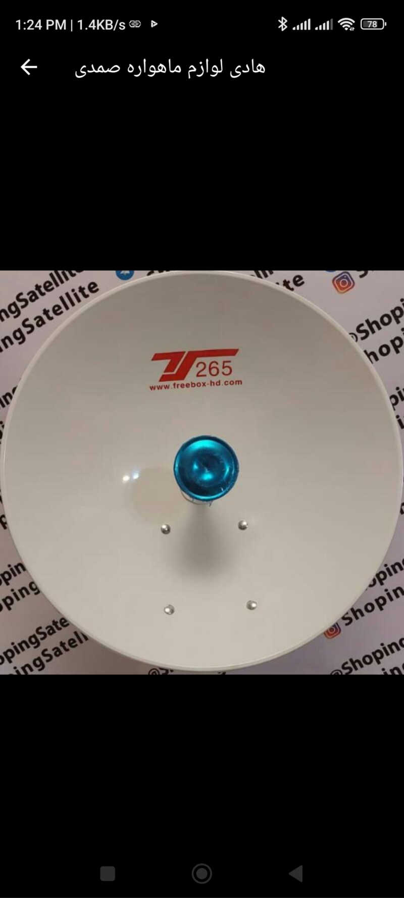 provider user card avatar