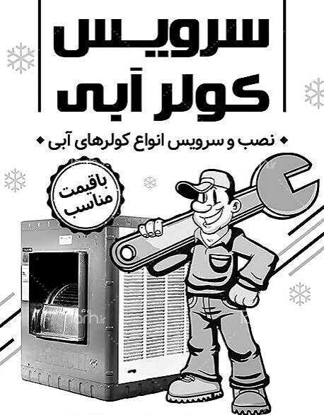 provider user card avatar