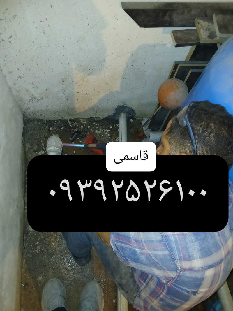 ابوالقاسم قاسمی