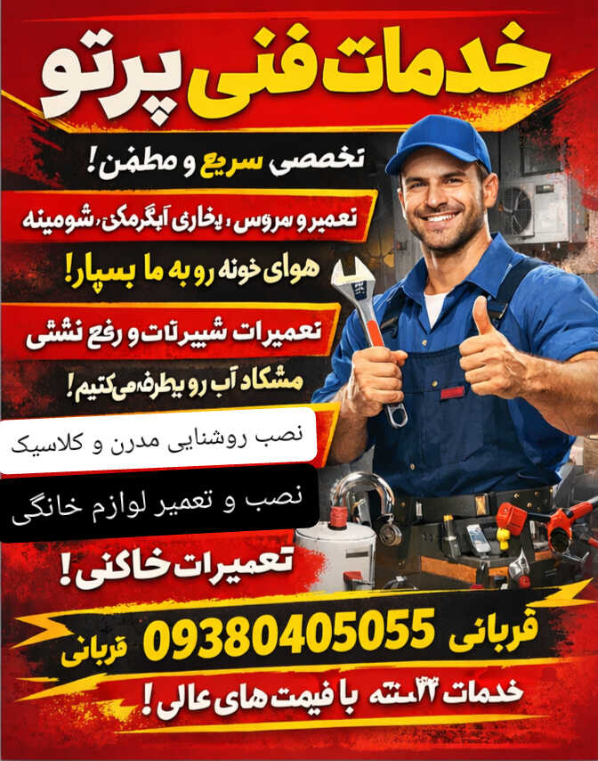 provider user card avatar