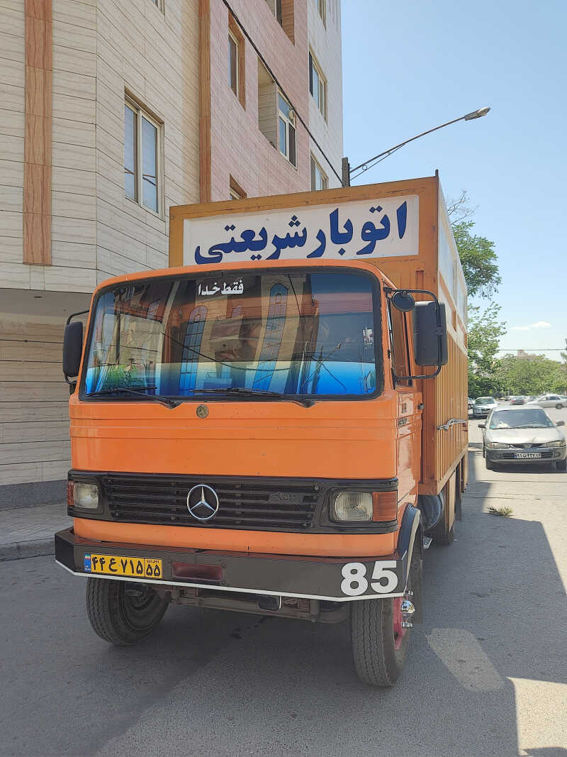 provider user card avatar