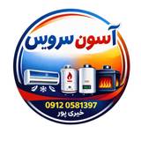 فرهاد خیری پور