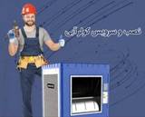 مهدی احمدی