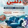 زکریا صالح زاده گوی آقاج