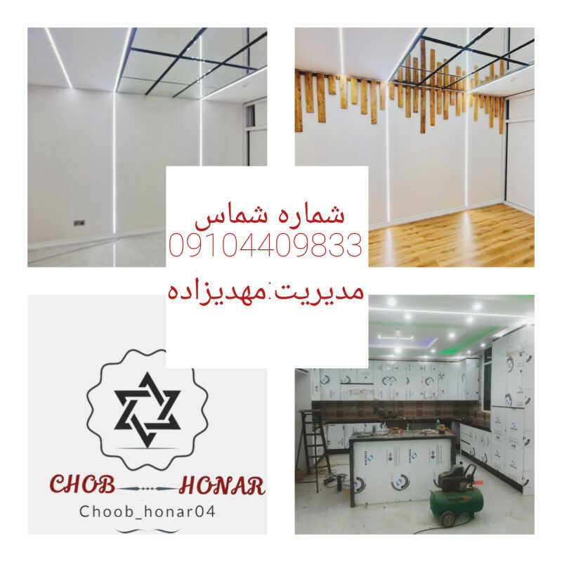 علی مهدیزاده