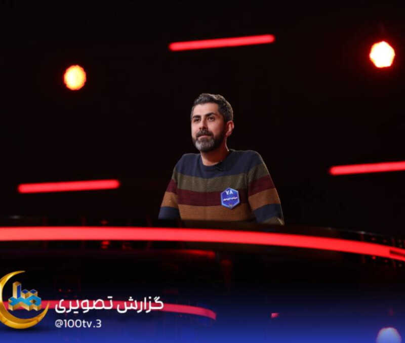 میثم داور