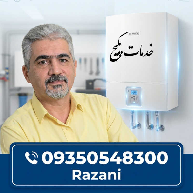provider user card avatar