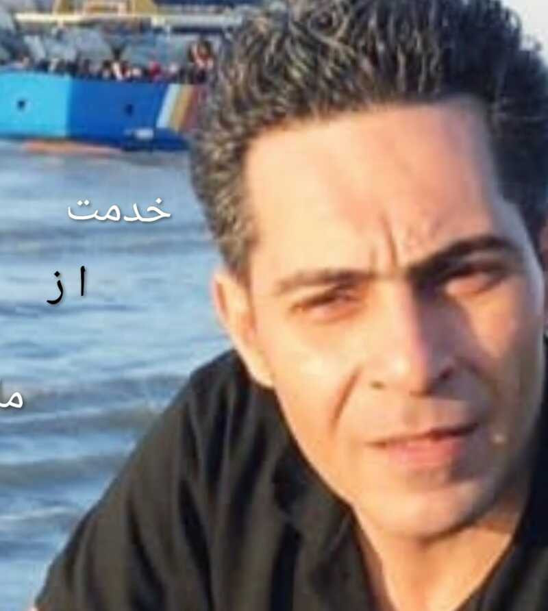 مهدی نیک اقبال