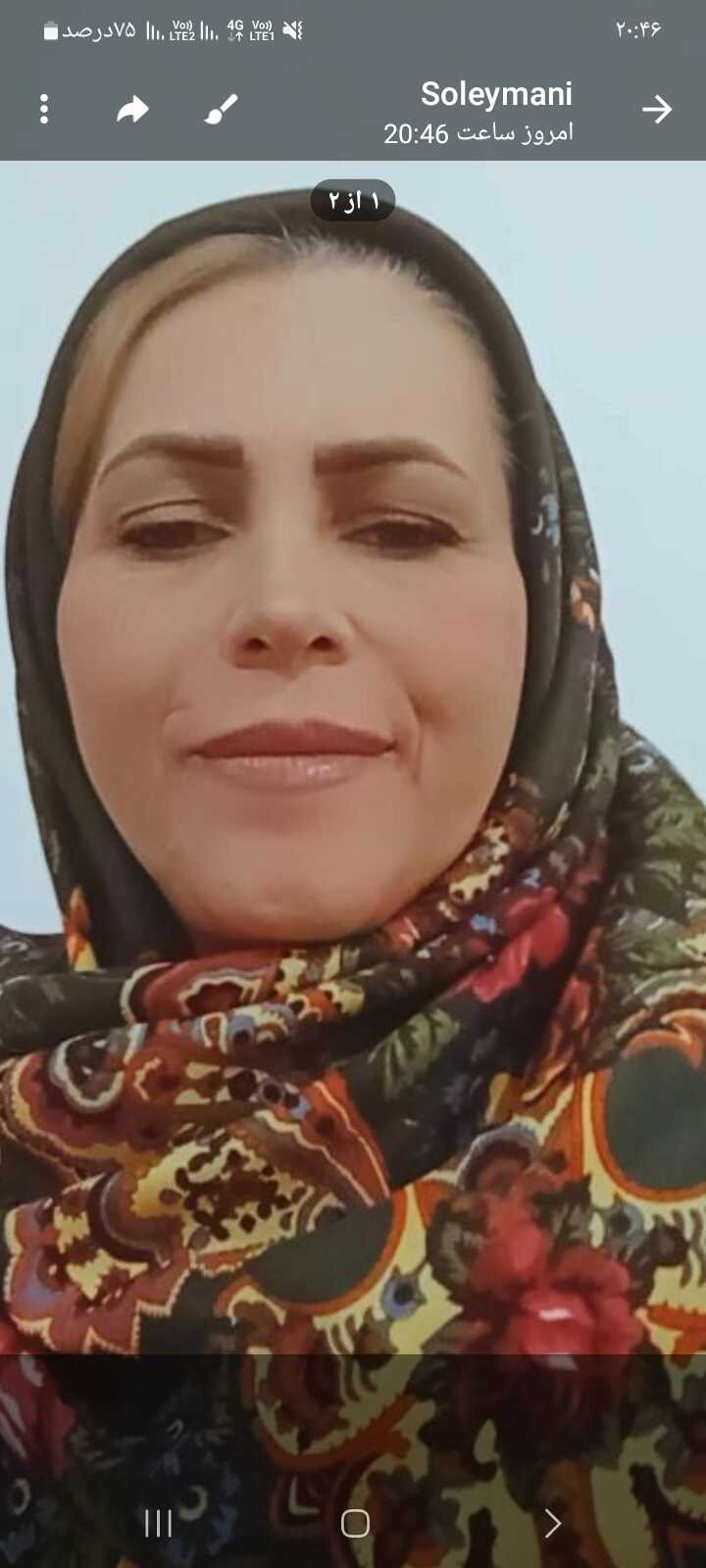 ثریا سلیمانی