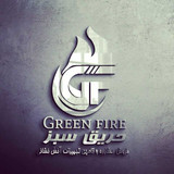 گروه مهندسی حریق سبز