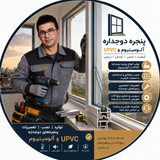 مهدی منیعات