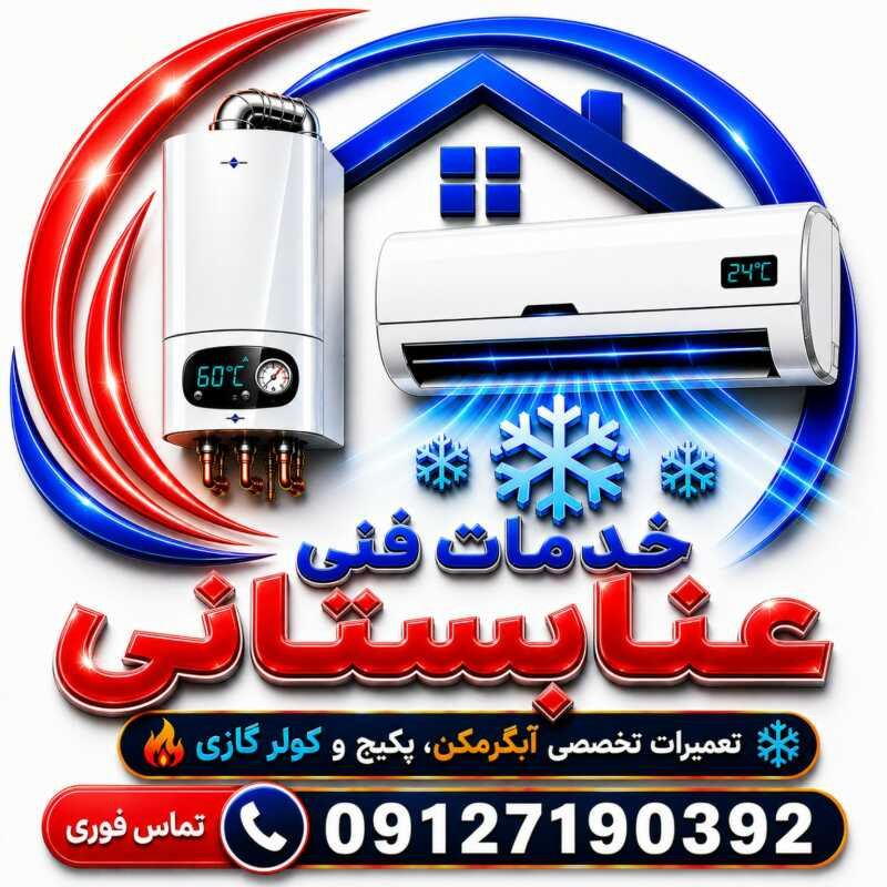 provider user card avatar