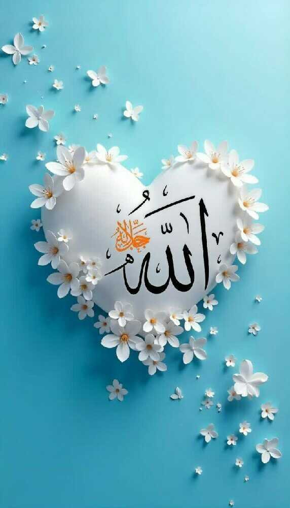 نیره صمدیان