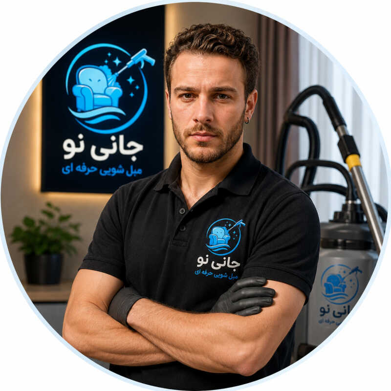 علیرضا صادقی وزین