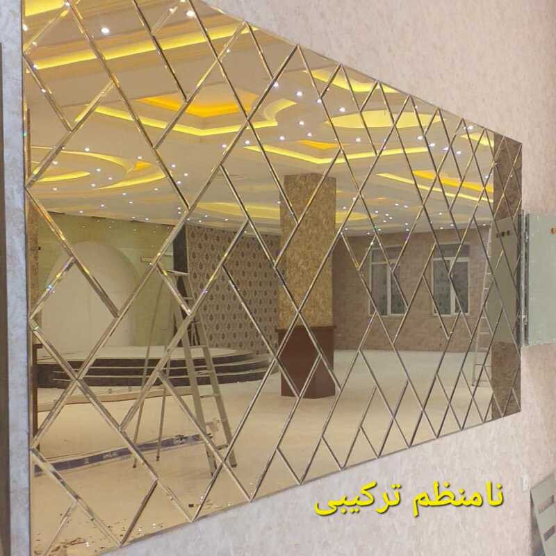سامیار جهانشاهی