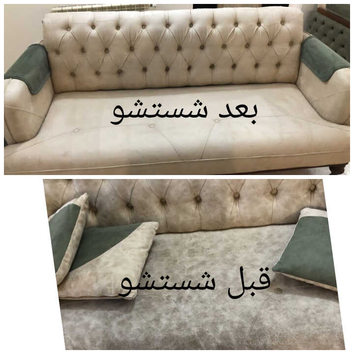 مجید ولایی آراسته