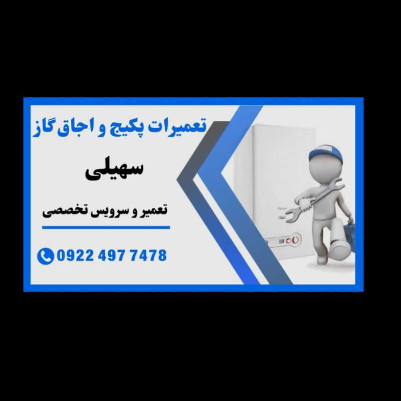 provider user card avatar