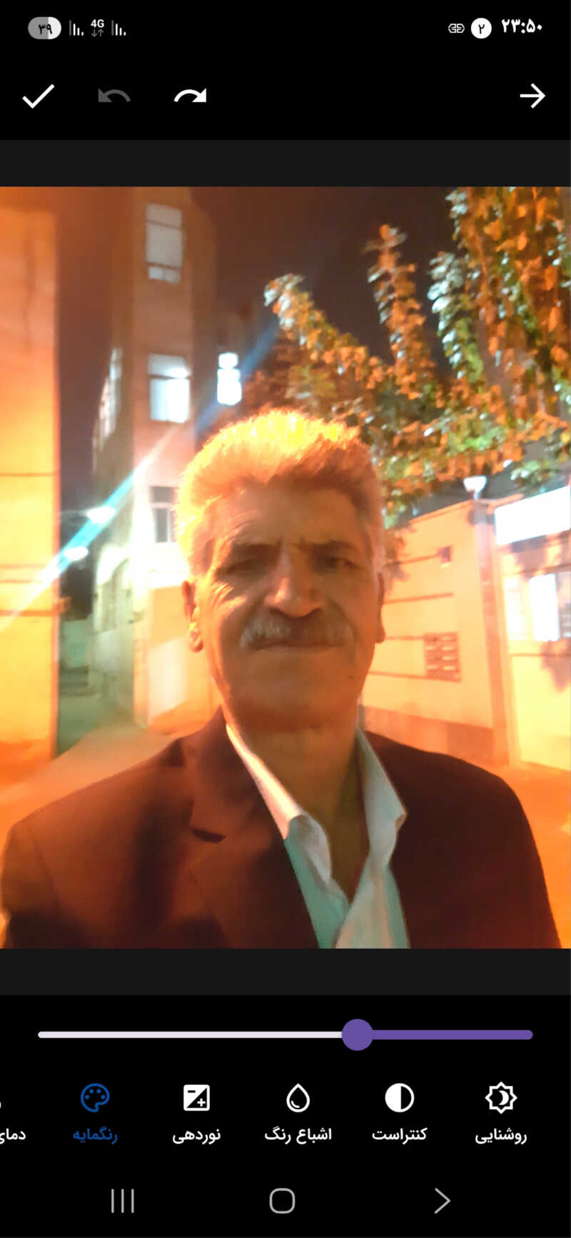 محمدرضا عزیزی قهرودی