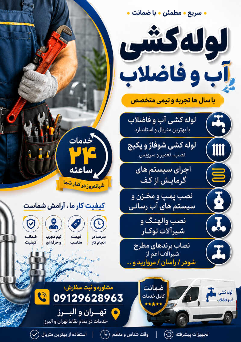 provider user card avatar