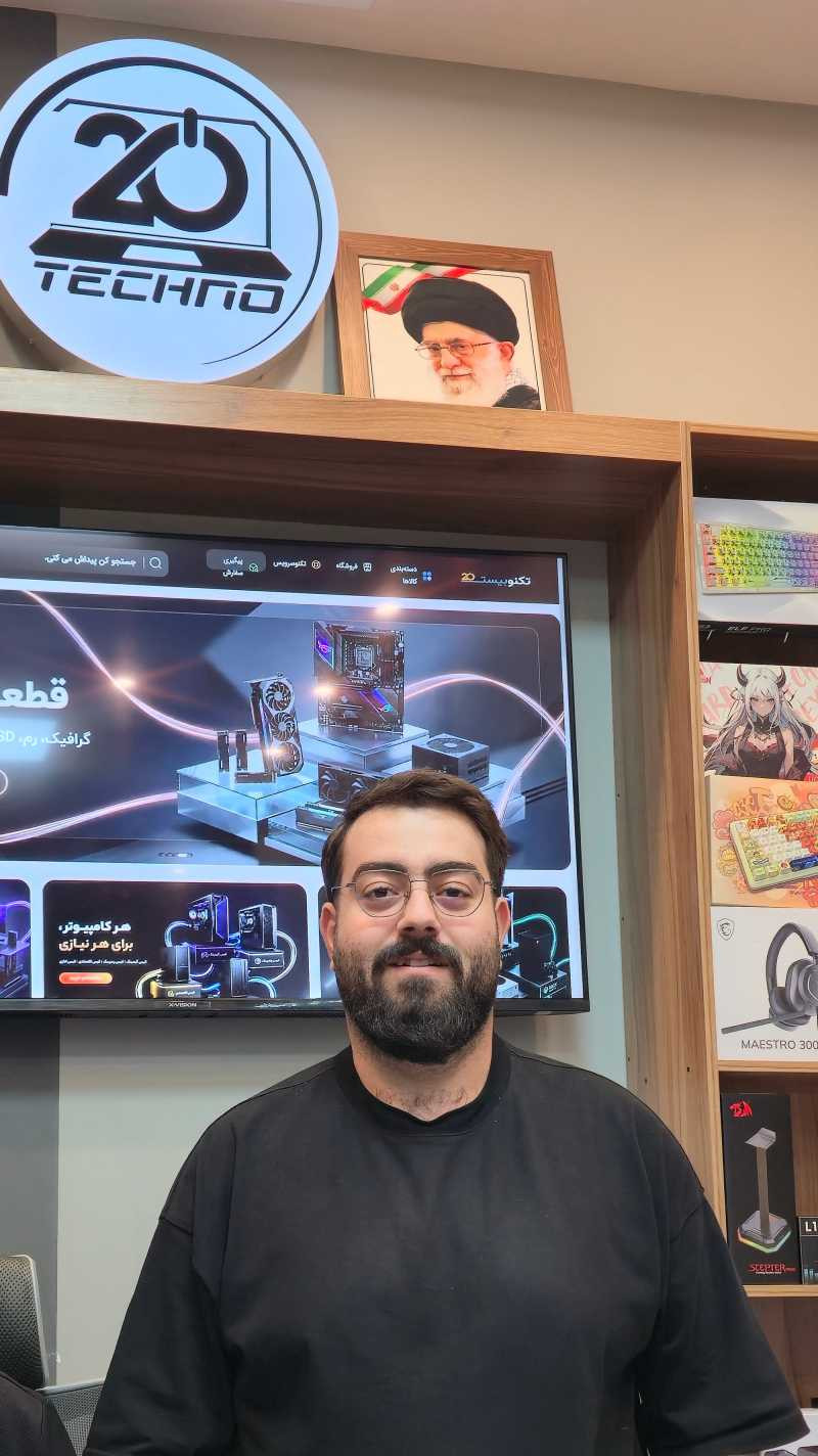 مجموعه تکنوبیست