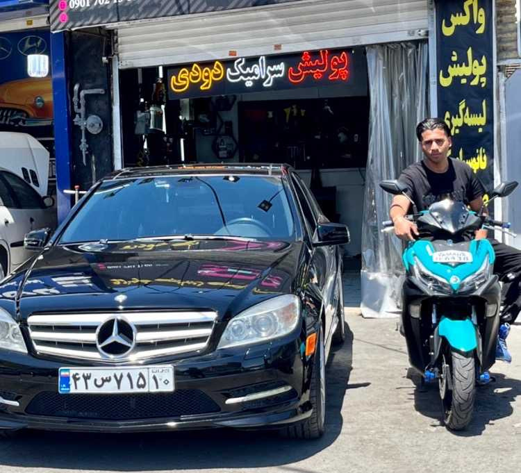 محمدامین سیدی