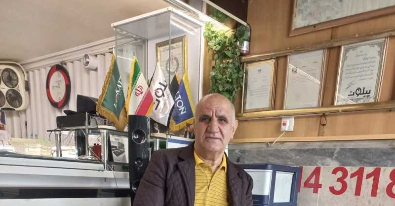 تک گاز