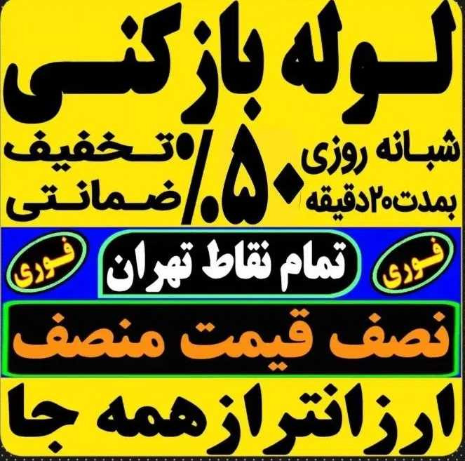 provider user card avatar