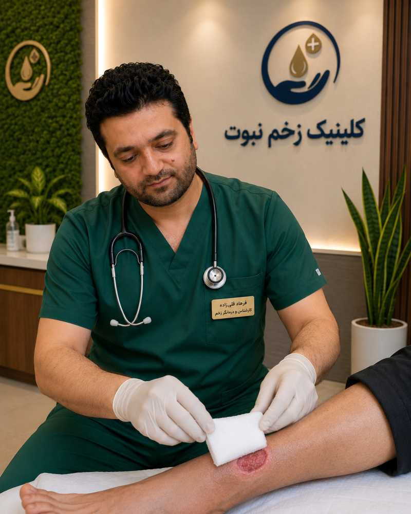 فرهاد قلی زاده