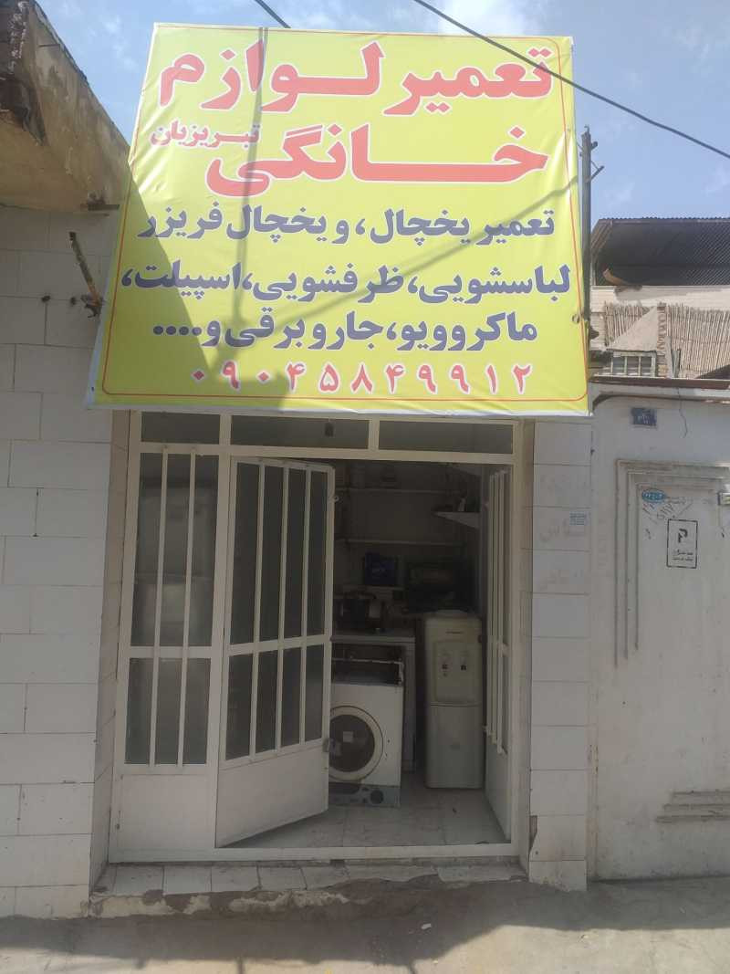 محسن تبریزی