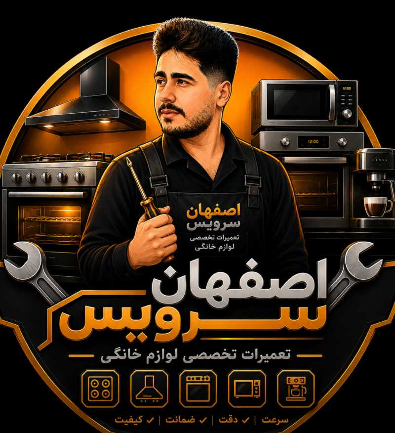 عرفان هنرجو