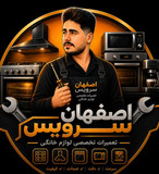 عرفان هنرجو