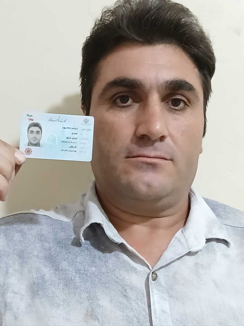 محرم عبدی