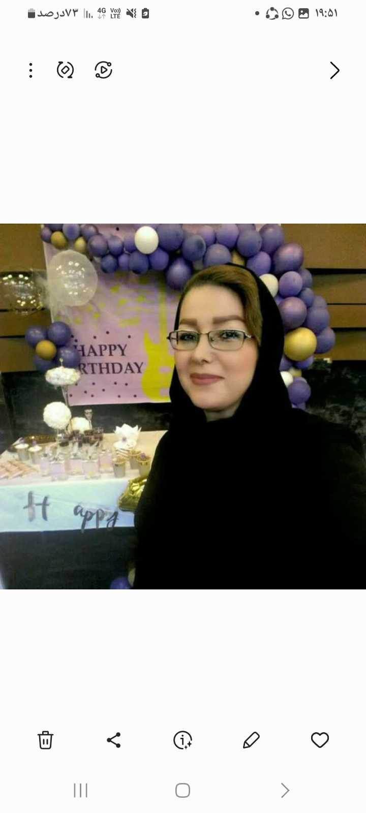 افسانه اسکندری