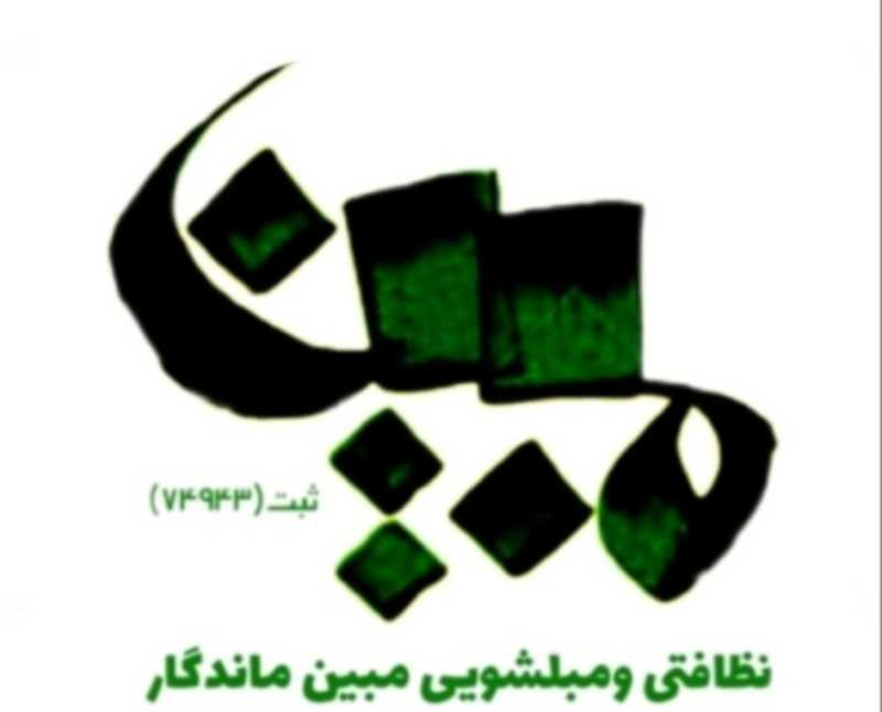 provider user card avatar