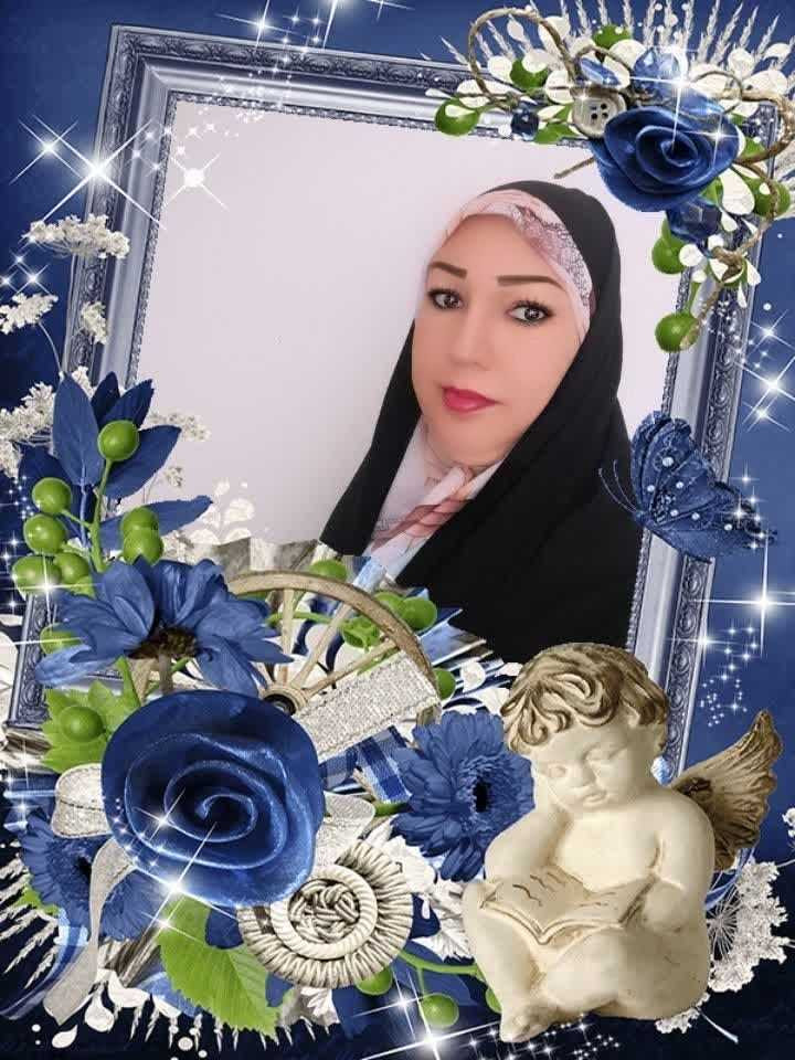 جمیله سروری