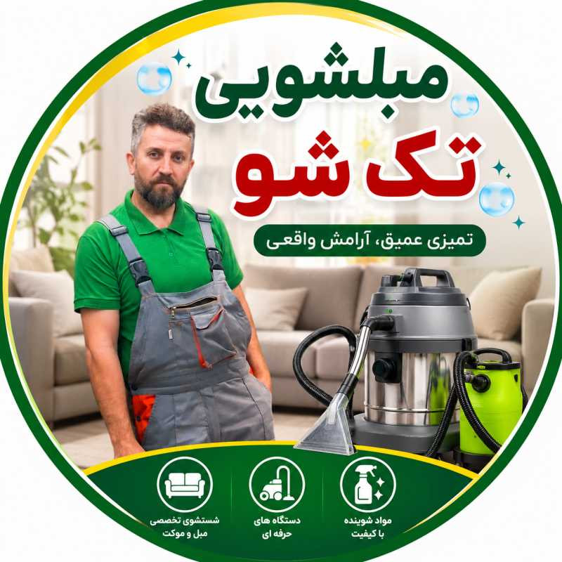 خالد محمدامین زاده