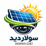 حجت مسلم زاده