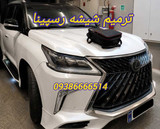 حمید قضاتلو
