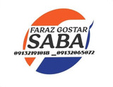 محمدرضا افروز