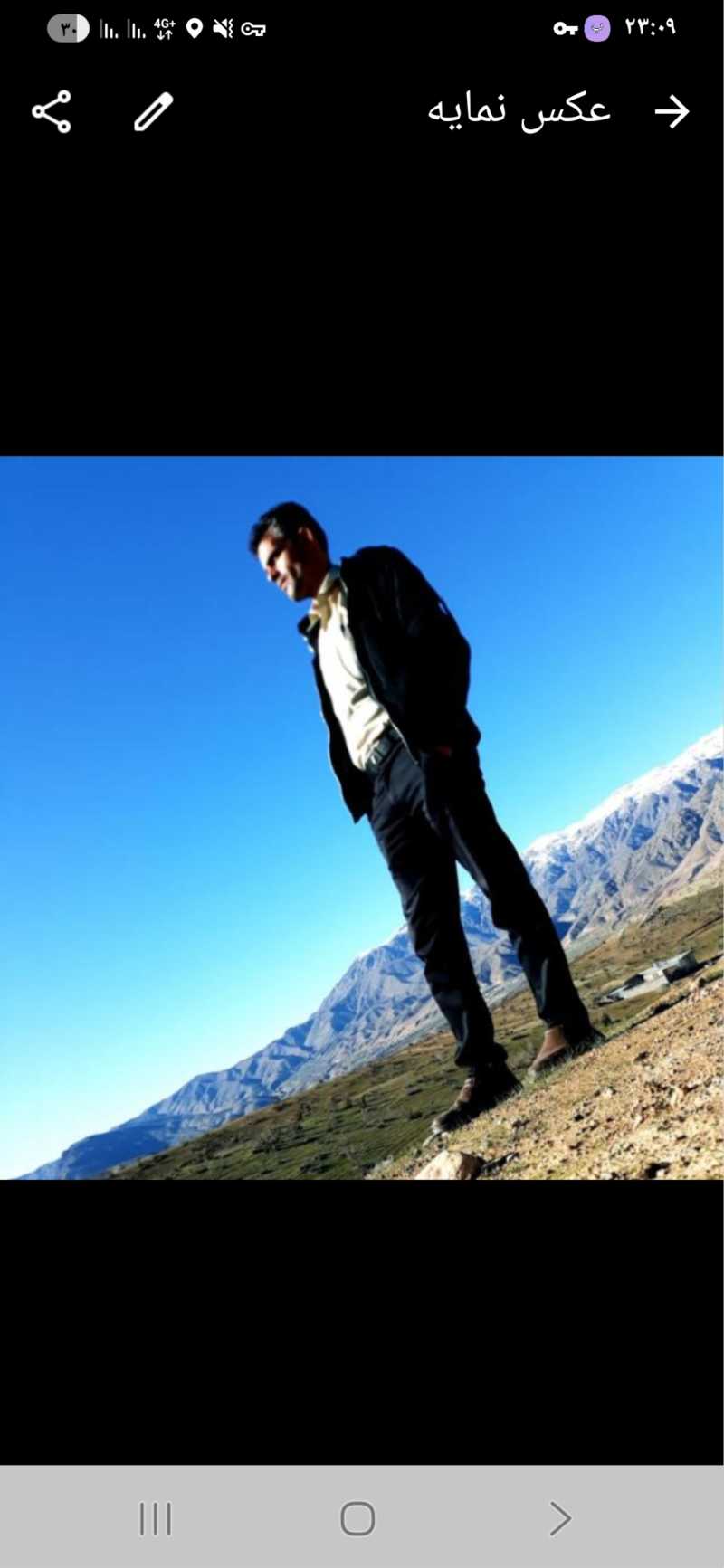 علی شمسی ارمندی