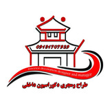 مهدی شیرانی